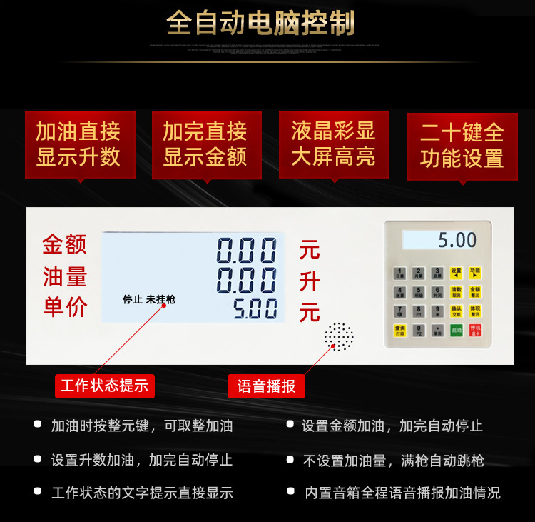 O1CN01JrppHw1M1nLHt4LeF_!!2611521375-0-cib.jpg O1CN01JrppHw1M1nLHt4LeF_!!2611521375-0-cib.jpg