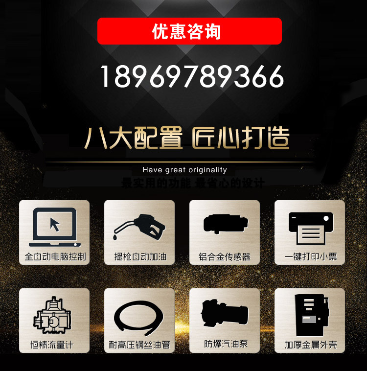 O1CN0127CaFJ1M1nXvHxgZk_!!2611521375-0-cib.jpg O1CN0127CaFJ1M1nXvHxgZk_!!2611521375-0-cib.jpg